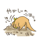 うぃくん その2（個別スタンプ：8）
