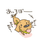 うぃくん その2（個別スタンプ：19）