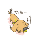 うぃくん その2（個別スタンプ：26）