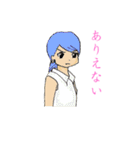 日本の女子トーク（個別スタンプ：2）