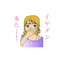 日本の女子トーク（個別スタンプ：3）