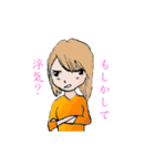 日本の女子トーク（個別スタンプ：6）