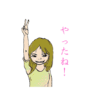 日本の女子トーク（個別スタンプ：7）