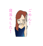 日本の女子トーク（個別スタンプ：14）