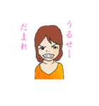 日本の女子トーク（個別スタンプ：16）