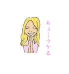 日本の女子トーク（個別スタンプ：17）