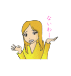 日本の女子トーク（個別スタンプ：21）