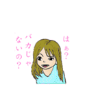日本の女子トーク（個別スタンプ：24）