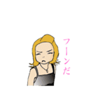 日本の女子トーク（個別スタンプ：26）