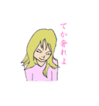 日本の女子トーク（個別スタンプ：28）