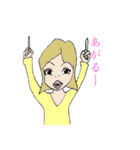 日本の女子トーク（個別スタンプ：31）