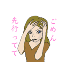 日本の女子トーク（個別スタンプ：32）