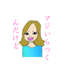 日本の女子トーク（個別スタンプ：34）