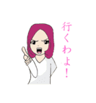 日本の女子トーク（個別スタンプ：35）