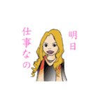 日本の女子トーク（個別スタンプ：37）