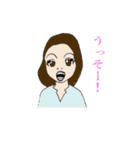 日本の女子トーク（個別スタンプ：38）