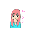 日本の女子トーク（個別スタンプ：39）