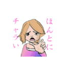 日本の女子トーク（個別スタンプ：40）