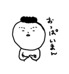 魚先輩（沖縄方言）（個別スタンプ：36）