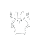 もち肌ウサギ（個別スタンプ：13）