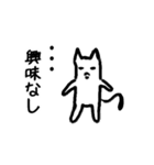 筆ねこ2（個別スタンプ：21）