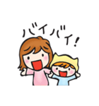 ママ友お役立ちスタンプ（個別スタンプ：40）