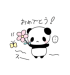 ぼっちパンダの一日（個別スタンプ：8）