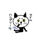 ねこっス。（個別スタンプ：20）