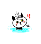 ねこっス。（個別スタンプ：23）