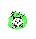 ねこっス。（個別スタンプ：39）