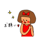 ボギーと彼と犬（個別スタンプ：21）