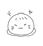 ちゅーかまん（個別スタンプ：37）