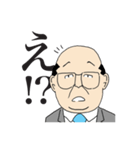 あいうえおじさん（個別スタンプ：25）