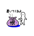 ペーストさん（個別スタンプ：38）