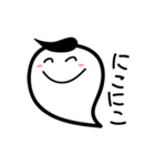 白いふきだしちゃん（個別スタンプ：2）