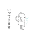 おままめめさんの日常（個別スタンプ：4）