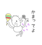 おままめめさんの日常（個別スタンプ：37）