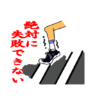 驚きの優しさ！「仏のたもつくん」学校へん（個別スタンプ：38）