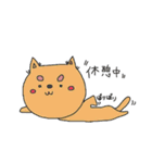 トラの日常生活（個別スタンプ：10）
