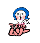 agocaたん恋愛編。（個別スタンプ：8）
