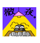 Gシリーズ（個別スタンプ：18）