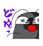 Gシリーズ（個別スタンプ：39）