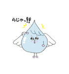 Raindrops angel girl（個別スタンプ：10）