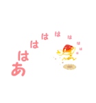 キノコ祭り（個別スタンプ：24）