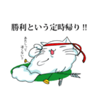 うちの子(猫)のスタンプ（個別スタンプ：13）