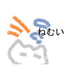 ぽわんず（個別スタンプ：4）