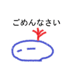 ぽわんず（個別スタンプ：26）