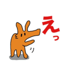 関西の俺様アニマル(上から目線の日常編)（個別スタンプ：26）