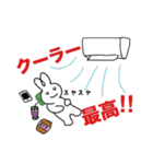 関西の俺様アニマル(上から目線の日常編)（個別スタンプ：40）