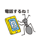 働き蟻の一日（個別スタンプ：26）